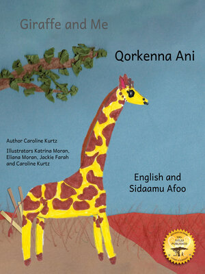 cover image of Giraffe and Me